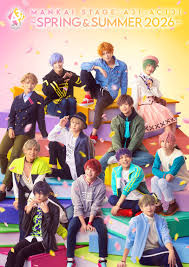 MANKAI STAGE『A3!』ACT3! ～SPRING & SUMMER 2026～