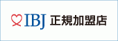 最新IBJロゴ.gif