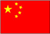 中国旗.jpg