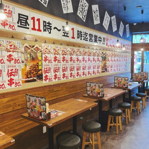 🏮居酒屋コン（伝串 新時代 津駅前店）