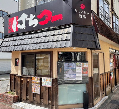 S__40829008.jpg