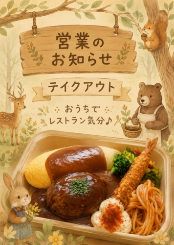 16bc7113-5605-441c-9d23-fe22be56cacd.png