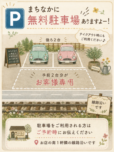 bee40f51-3f75-456a-bde4-12a7787a1a5d.png