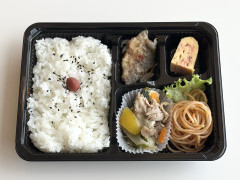 01_日替わり弁当.jpg