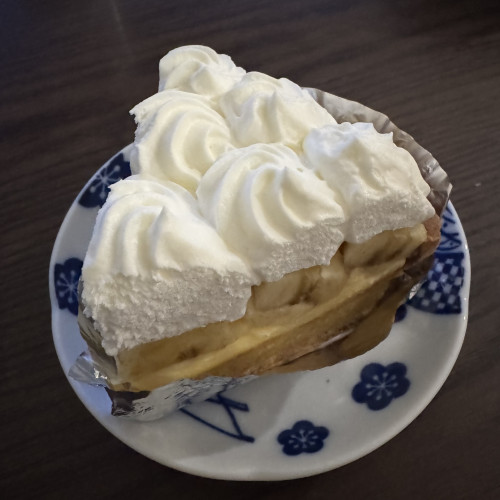 IMG_0917.jpeg