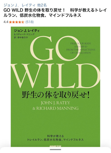 10月の購入本📕