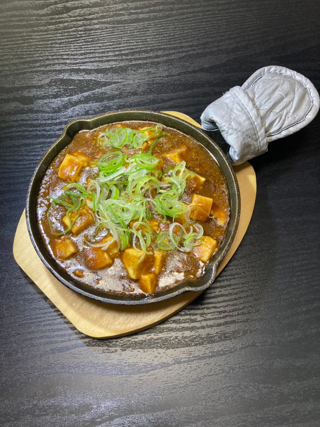麻婆豆腐