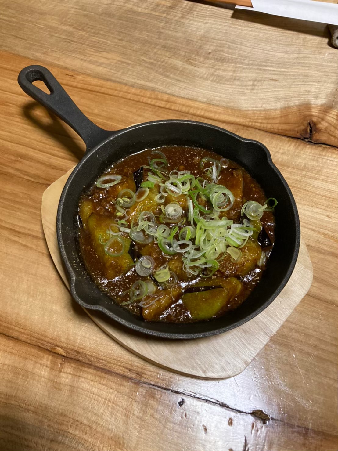麻婆茄子