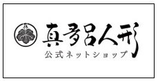 真多呂通販バナー.jpg