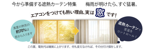 パシオン20260421-3 - コピー1.jpg