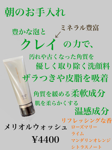 989D5077-C9FC-4094-B3B7-7C892B3A61E3.jpeg