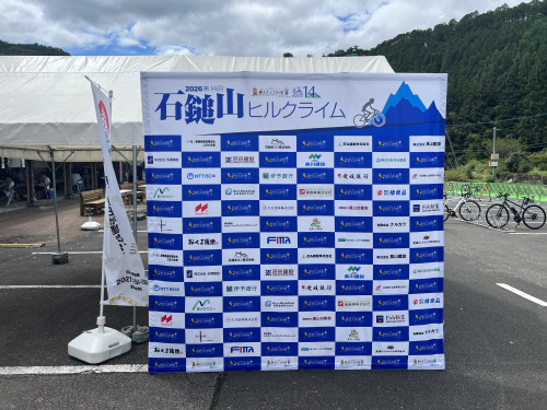 IMG_2109.jpeg