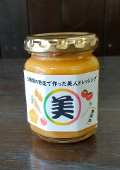 DSC_4461トリミング.jpg