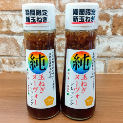 20230308_093803_0000正方形 (2).png