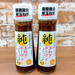 20230309_104721_0000正方形.png
