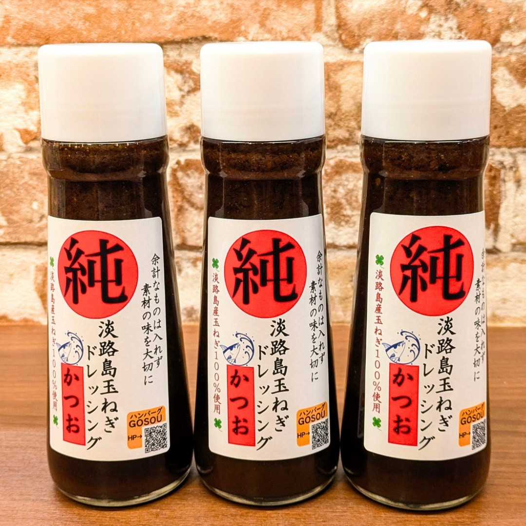 一次審査突破！