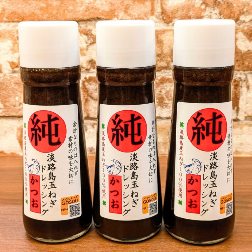 一次審査突破！