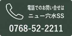 g323.png