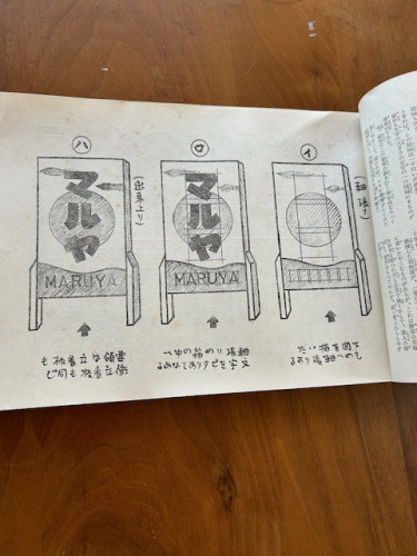 image3 (1).jpeg