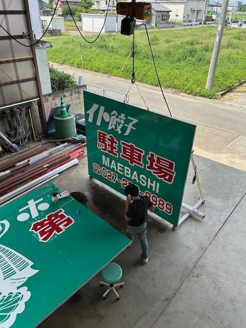 image0 (2).jpeg