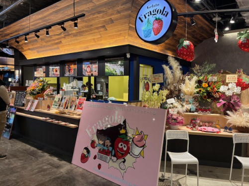 開店おめでとうございます！！