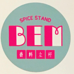 SPICE STAND & GALLERY BEM