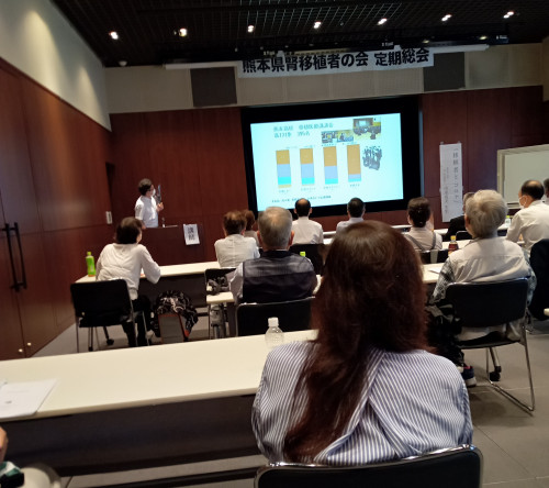 熊本県腎移植者の会第28回総会が6月12日（日）に開催されました！