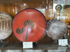 盆