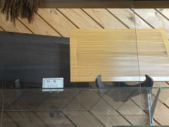板膳