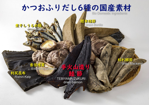 素材集合01-2_オリジナル_230112-013名前英文入01.jpg