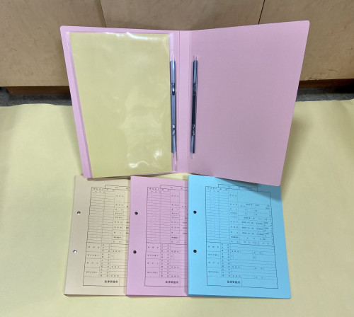 I.紙製 厚口訴訟ファイル（留め金２か所）/全３色