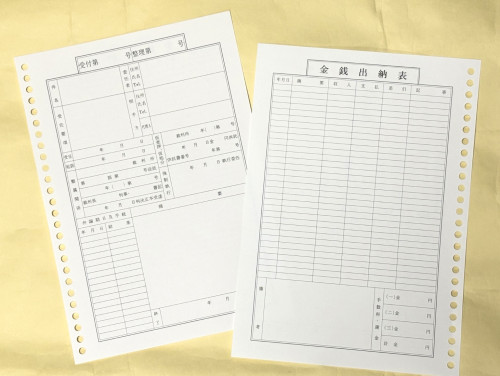 ⑭26穴金銭出納帳（B5サイズ）50枚