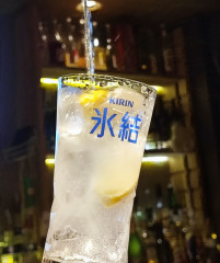 サワー