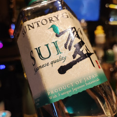 SUNTORY　翠