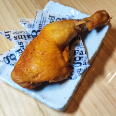 スモークチキンレッグ