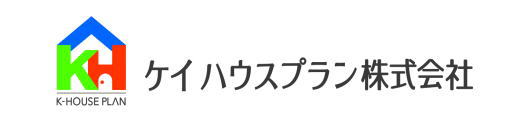 ケイハウスプラン株式会社