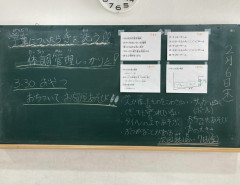 IMG_1963.jpeg