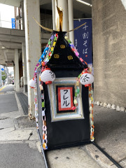IMG_3486.jpeg