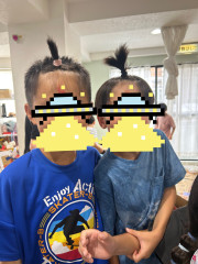 IMG_1997.jpeg