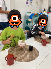 IMG_2044.jpeg