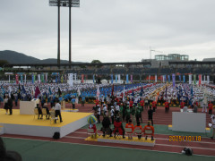 ねんりんピック岐阜開会式.JPG
