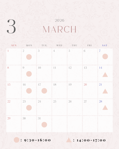 ベージュ ピンク ブラウン  シンプル エレガント 2026年1月から12月まで  営業日カレンダー インスタグラム投稿（縦長） - 3.png