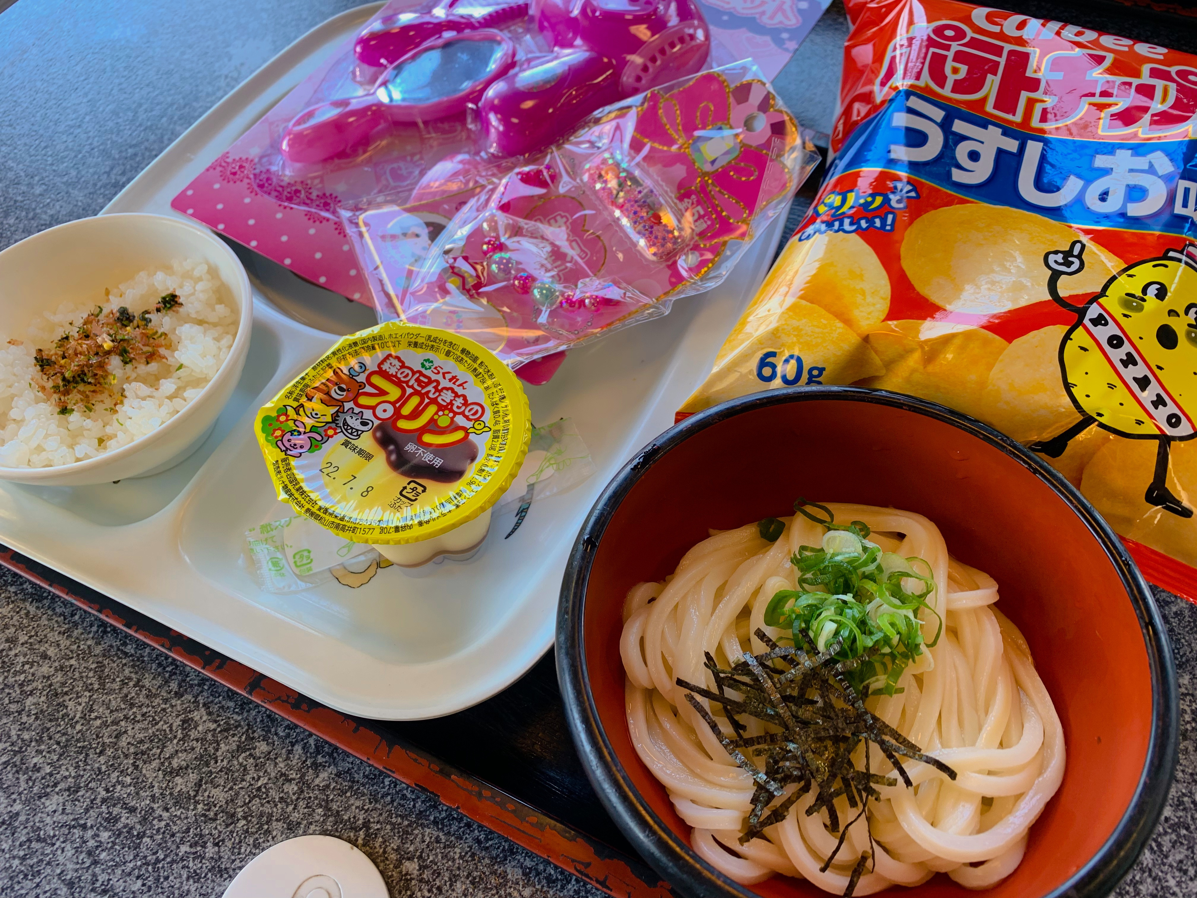 ちびっこざるうどん（お子様メニュー） - うどんの里 やまびこ