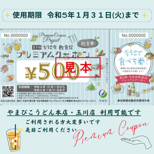 6DF94AFF-B21C-44D7-978E-2EA23B4BF738.png