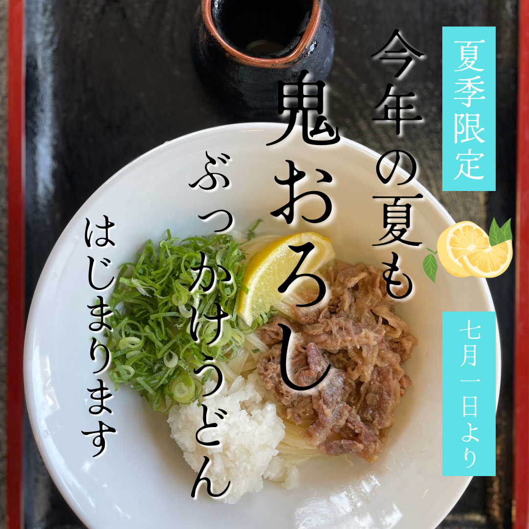 00D5764A-3011-4BC2-A54F-EF0B7EE62FBC.png