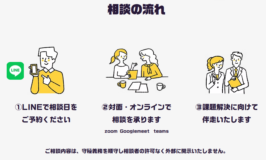 スクリーンショット 2026-06-08 154903.png