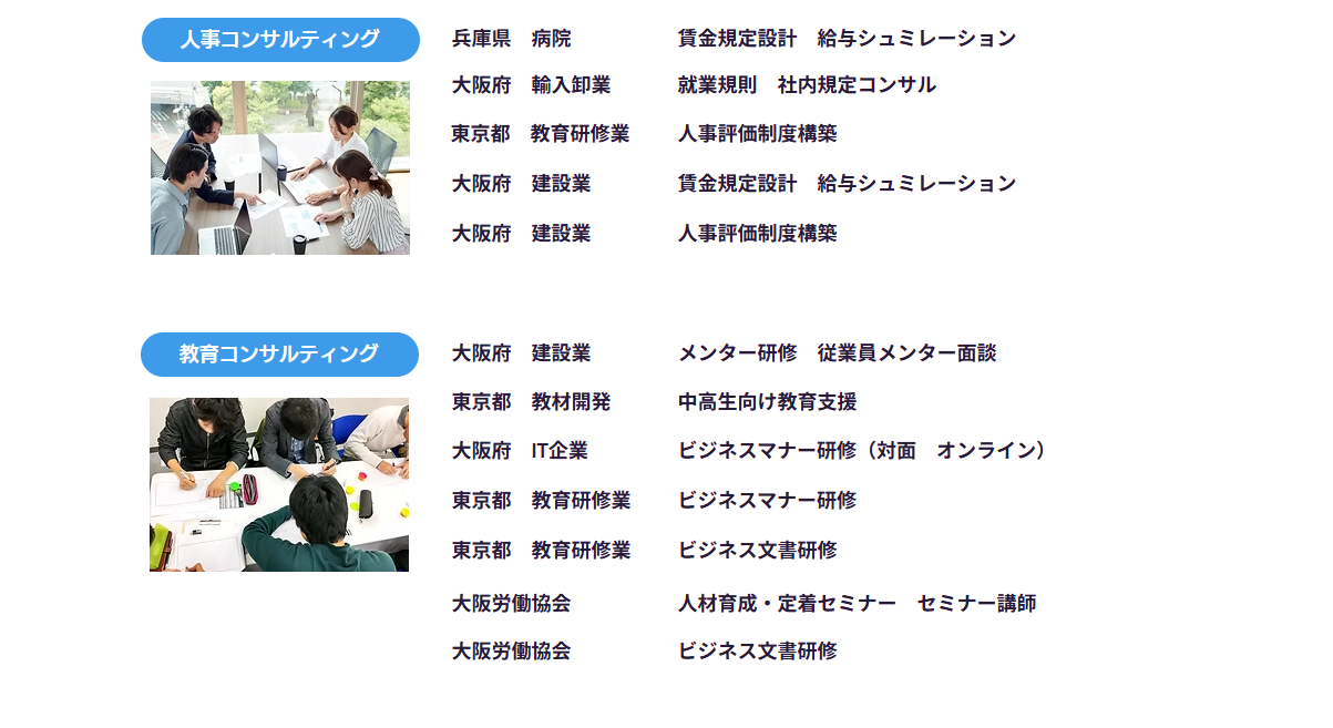 スクリーンショット 2026-06-10 163124.png