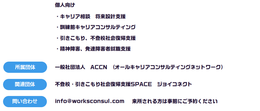 スクリーンショット 2026-06-10 211401.png