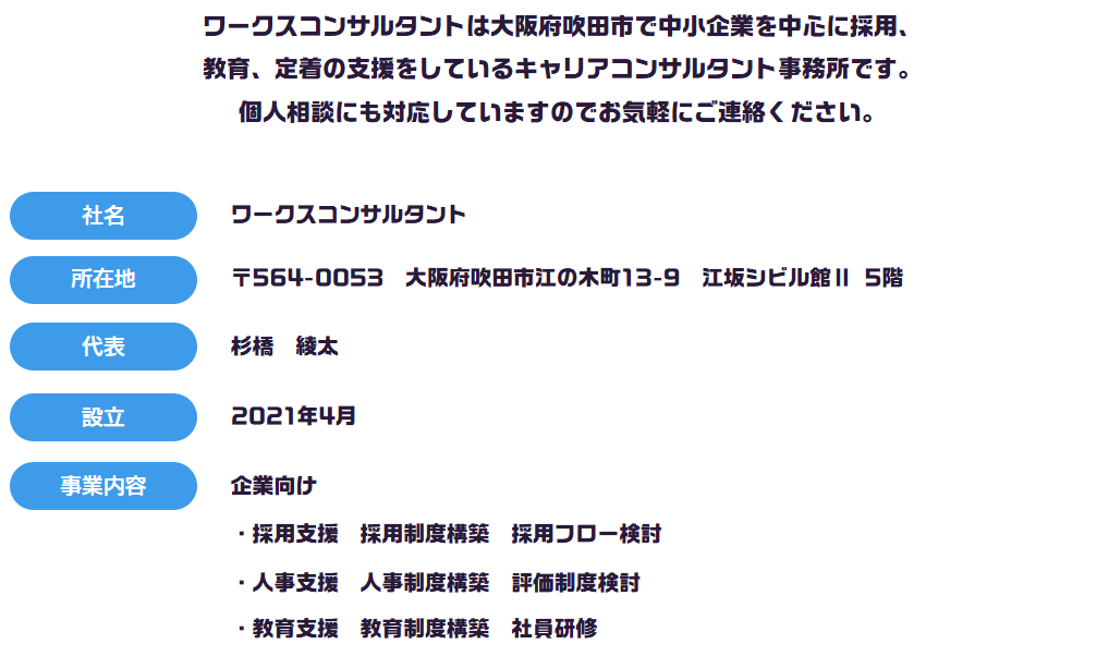 スクリーンショット 2026-06-10 211330.png