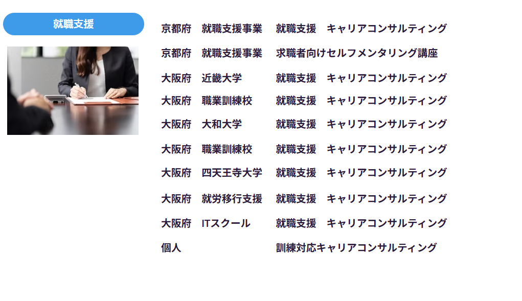 スクリーンショット 2026-06-10 212339.png
